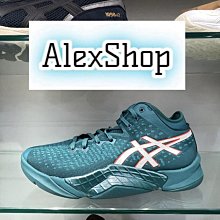 艾力克斯 ASICS TARTHEREDGE 3 女 1012B067-100 白橘黃 慢跑鞋 警85 歷史價格詳細信息