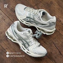 Asics Gel-Kayano 14 Birch Pure Silver 奶油金 復古 緩震 慢跑鞋 男鞋 1203A537-200 歷史價格詳細信息