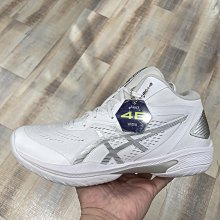 籃球鞋 GELHoop V15 4E 超寬楦 男鞋 黑 全黑 緩衝 支撐 抗扭 1063A062001 歷史價格詳細信息