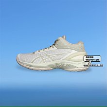 ASICS 亞瑟士 GELBURST 28 男女中性款 籃球鞋 1063A089-100 歷史價格詳細信息