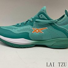 Asics 籃球鞋 Glide Nova FF 2 低筒 寶藍 亞瑟士 盧峻翔 男鞋 【ACS】 1061A038400 歷史價格詳細信息