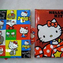HELLO KITTY 亮鑽宮廷風超靜音掛鐘 JM-W655KT-P 歷史價格詳細信息