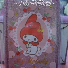 【日本巧鋪】喵星人 汪星人 牛頭梗 環保 超市購物袋 時尚雙層 手提環保袋 摺疊輕便 塑膠袋 母親節禮 旅行青蛙 豬腳 歷史價格詳細信息