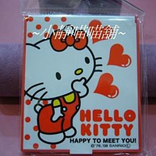 【日本巧鋪】喵星人 汪星人 牛頭梗 環保 超市購物袋 時尚雙層 手提環保袋 摺疊輕便 塑膠袋 母親節禮 旅行青蛙 豬腳 歷史價格詳細信息