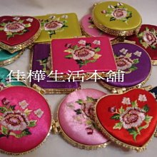 【佳樺生活本舖】1kg小顆粒拋光天然玉石水晶碎石(R30)黑曜石 白水晶 紫水晶 紅瑪瑙 東凌玉 粉晶 黃水晶 五行聚寶 歷史價格詳細信息