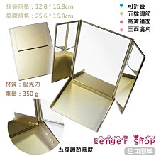 【☆┌Lenger Shop┘☆】》金羽夾 夾子 鑷子 美睫 植睫 密合度高好 防靜電專業開花夾 彎夾 6D 9D附皮套 歷史價格詳細信息