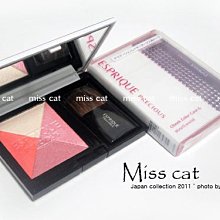 (彩盒，附發票) 氣炸鍋專用 新型兩用不沾派盤蛋糕模  CL13391(適用HD9230、HD9240及HD9642) 歷史價格詳細信息