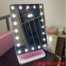 現貨 LED化妝鏡觸控補光  360度無死角美妝鏡 觸控式LED燈 梳妝臺鏡子 補光燈 可收納桌鏡 LED柔光 歷史價格詳細信息