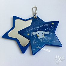 [Kitty 旅遊趣] 大耳狗 零錢包吊飾 愛心包附徽章 包包吊飾 歷史價格詳細信息