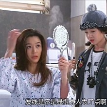 (中號賣場)  北歐風吊繩實木置物架 花架 免釘 壁掛 盆栽 吊架 無痕掛架 橘魔法【p0061226904716】 歷史價格詳細信息