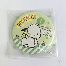 [Kitty 旅遊趣] 帕恰狗 大眼蛙 造型迷你髮夾組 鯊魚夾 抓夾 髮飾 歷史價格詳細信息
