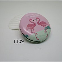 T1039 (線裝書)曾註校正孔子家語 上海千頃堂書局 民國九年 歷史價格詳細信息