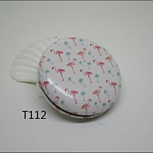 (T112 溫控定時升等款)15合一Suntex石墨烯遠紅外線熱敷墊隨身包 護腰護椎護膝護肩護頸護腕肘護踝 舒緩疼痛酸痛 歷史價格詳細信息