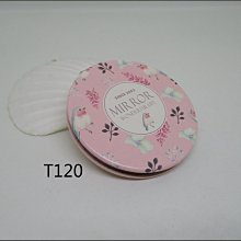 摺疊化妝包女可攜式大容量四合一旅行感收納袋洗漱包2024新款 歷史價格詳細信息