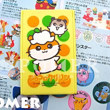 2000 Sanrio Hello Kitty Tennis Happy Meal Toy Key Chain McDonald's Blue Skirt 歷史價格詳細信息