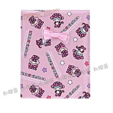 日本雙子星仙子KIKI & LALA聯名款眼影盤1號 (米&棕色) | 麗妍泰旗艦店 歷史價格詳細信息