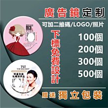 定制襪子logo貼牌代加工公司節日禮品活動襪子高質量定做純棉防臭 歷史價格詳細信息