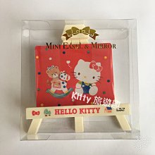 HELLO KITTY凱蒂貓雙子星帕蒂&吉米餅乾造型鑰匙圈鎖圈包包吊飾掛飾 2115003【小品館】 歷史價格詳細信息