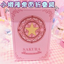 化學少女「花園回憶錄」百搭紫色提花毛絨挎包 歷史價格詳細信息