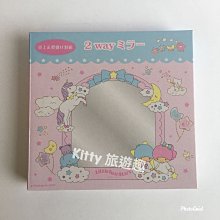 雙子星 KIKI LALA 兩用 保溫 帆布手提袋 內袋可分離 小日尼三 預購商品 有貨 免運費  不必等 歷史價格詳細信息