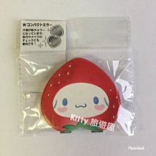 [Kitty 旅遊趣] 大耳狗 零錢包吊飾 愛心包附徽章 包包吊飾 歷史價格詳細信息