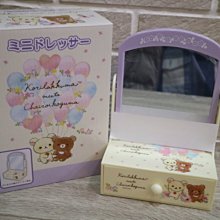 婕的店日本精品~San-X角落公仔 角落生物 粉綠合成皮革斜後背包 歷史價格詳細信息