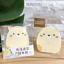 【喵姆的店】日本 Q版 米奇 唐老鴨 20公分 米奇寶寶 唐老鴨寶寶 布偶 絨毛玩偶 迪士尼 Disney 全新正版 歷史價格詳細信息