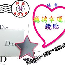 【幸運星】限量 精品 178*68cm 手繪 山水畫 風水畫  開運 國畫  招財 V 小六尺  畫芯 502-42 歷史價格詳細信息