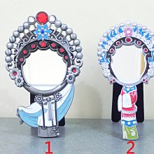 《中國戲曲》京劇鑼鼓(1982年)吳春禮【頭大大-古書善本】甲12◎AA4 歷史價格詳細信息