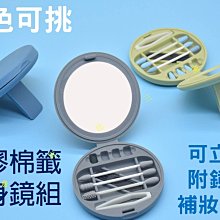 斜角刷 唇刷 臥蠶刷 刀鋒刷【ARZ】【E221】小紅書爆款 指腹刷 遮瑕刷 修容刷 粉底刷 鐮刀眼線刷 眉刷 鼻影刷 歷史價格詳細信息