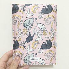 ☆ULTRA SHOP☆ PAUL&JOE 巴黎訂製防水眼線膠筆 WATERPROOF EYE LINER 01.02 歷史價格詳細信息