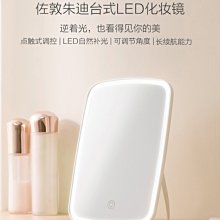 [巨蛋通] 小米 30W無線行動電源 10000mah PD快充 Type-c + 無線充電 立式又可攜帶雙用 可上飛機 歷史價格詳細信息