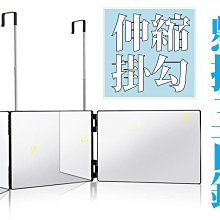 可調節懸掛金屬主機架 電腦主機架 機箱吊架 主機托架 散熱器收納托盤置物架 歷史價格詳細信息