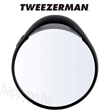 德國 雙人Tweezerman 微之魅  玫瑰金 專業 斜口夾 眉夾 附皮套  斜口眉夾 歷史價格詳細信息