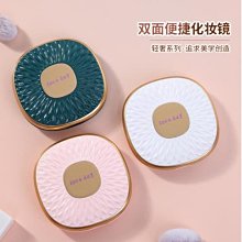 二手美妝小物 凍膜刮勺 修眉刀 挫甲刀 削眉筆器 假睫毛輔助器 彩妝用品 化妝工具 歷史價格詳細信息