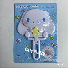 [Kitty 旅遊趣] 大耳狗 零錢包吊飾 愛心包附徽章 包包吊飾 歷史價格詳細信息