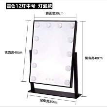 現貨 LED化妝鏡觸控補光  360度無死角美妝鏡 觸控式LED燈 梳妝臺鏡子 補光燈 可收納桌鏡 LED柔光 歷史價格詳細信息