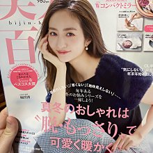 轉賣【Olivia】無鋼圈舒適撞色運動背心式內衣-灰色  出清120含運 歷史價格詳細信息