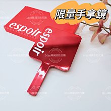 ☆mini韓國美妝代購☆espoir 新色上架 蜜桃雜誌眼影盤 七色眼影書 Look Book 眼影+腮紅 歷史價格詳細信息