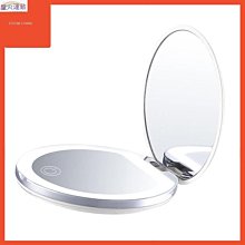 【熱賣】化妝鏡臺式桌面帶燈充電鏡子宿舍貝殼雙門折疊鏡led化妝鏡 歷史價格詳細信息