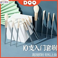 【熱賣精選】藍藤浴巾架毛巾架浴室置物架免打孔太空鋁衛生間壁掛廁所掛件套裝 歷史價格詳細信息