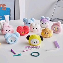 BT21 Minini 毛絨鏡 價格比較,價格查詢,歷史價格詳細信息