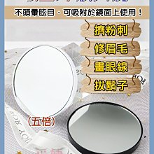美容粉刺針 美妝用具 粉刺調理 清潔臉部 抗痘工具 皮膚美容 抗痘專家  粉刺夾 粉刺針 痘痘 黑頭 粉刺 脂肪粒 歷史價格詳細信息
