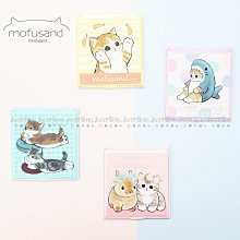 正版mofusand貓福鯊魚貓變裝熊貓兔子毛絨公仔玩偶可愛喵星人禮物 歷史價格詳細信息
