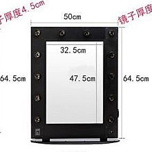 專業化妝鏡出租 歷史價格詳細信息