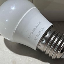 彩妝專用│不鏽鋼粉底液雙頭調棒[90339]多功能調色棒 雙頭挖棒 挖勺 調色刀 美容挖棒 刮棒 刮刀 歷史價格詳細信息