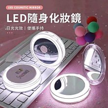 摺疊便攜身高體重測量儀一體測量身高體重BMI語音播報 可對接系統 歷史價格詳細信息