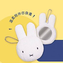 愛上療癒系手作絨毛小物/江晏湄 歷史價格詳細信息