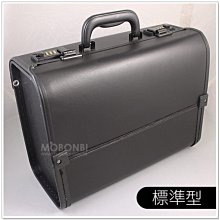 【工具網】密碼盒 壁掛鑰匙盒 鎖中鎖 住宿鑰匙盒 密碼鑰匙盒 保險箱 180-PKDOAN(鑰匙盒 門鎖 防盜鎖) 歷史價格詳細信息