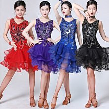 拉丁舞服女新款長袖舞衣交誼舞網紗飄袖時尚舞蹈服2023摩登舞上衣 歷史價格詳細信息